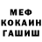 Кетамин VHQ RafaelRav4