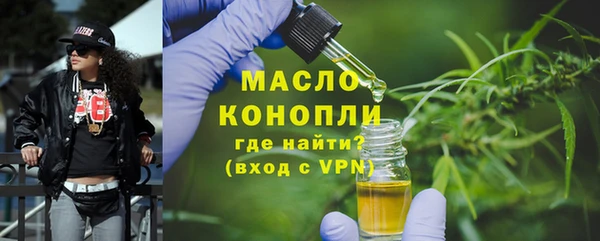 марки lsd Семикаракорск