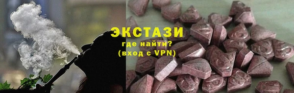 jwh Белокуриха