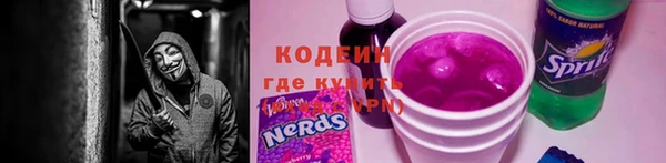 jwh Белокуриха