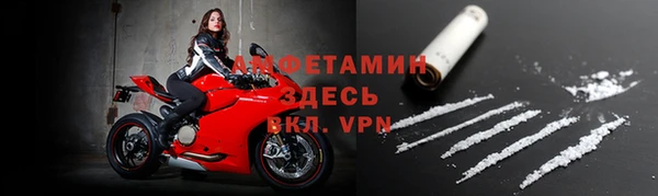 jwh Белокуриха