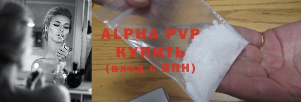 jwh Белокуриха
