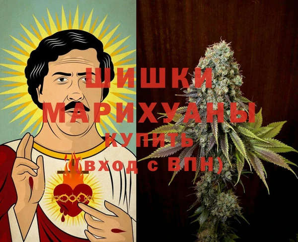 jwh Белокуриха