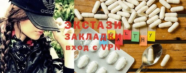 jwh Белокуриха