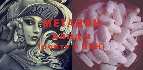 jwh Белокуриха
