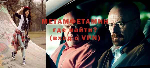 jwh Белокуриха