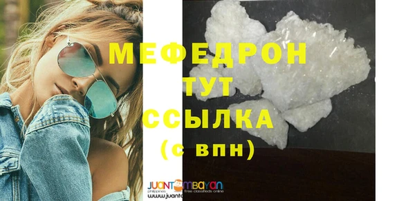 гашик Белоозёрский
