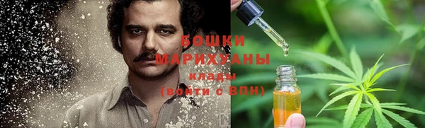 jwh Белокуриха